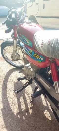 Honda CD70