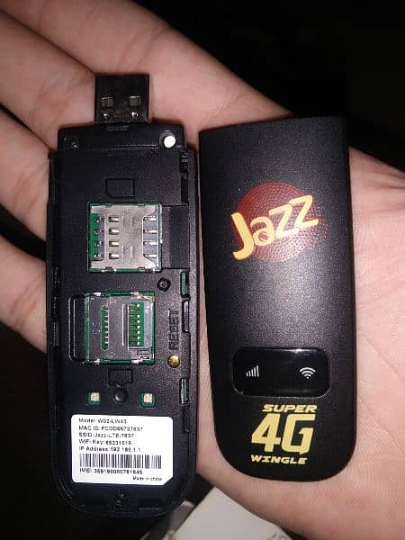 4G USB Device 2