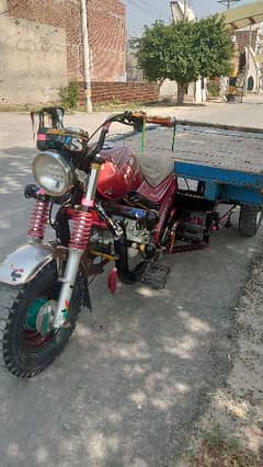 Rikshaw