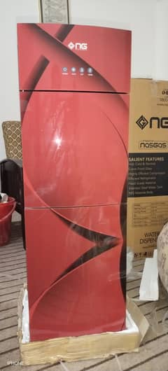 Nas Gas water dispenser 200D