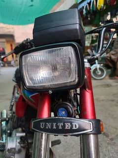 united baik 70 cc