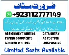 Part time jobs for students females and everyone