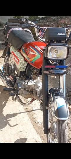 Metro Bike 2023 Model Modified Condition 10by10 for sale 0