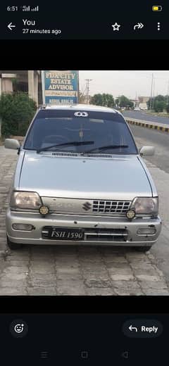 Suzuki Mehran VX 2005 0