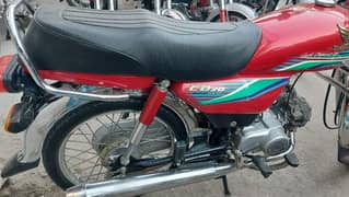 Honda cd70cc bick argent for sel engan file ok whatsap03482443153