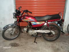 Honda CD 70 2020