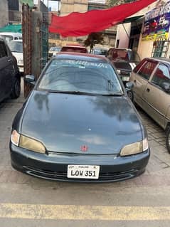 Honda Civic 1995