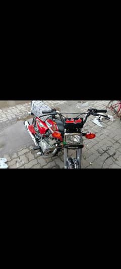 HONDA 125.2016 MODLE.  lush condition. . . 0