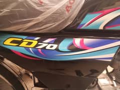 HONDA 70 CEL NO 3084548489 TOTAL FIT BIKE 2024