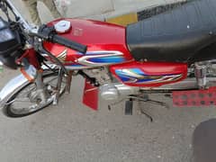 Honda 125 2022model 03331546747