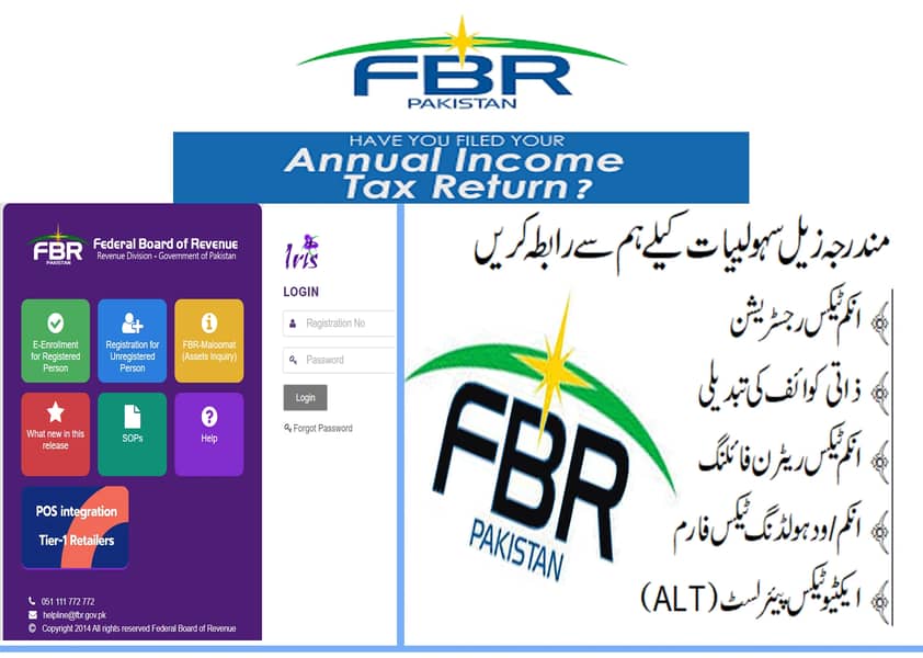 Income Tax Filing & NTN Registration 5