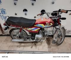 Honda CD 70/