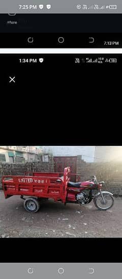 United 100cc loader rickshaw for urgent sale 0