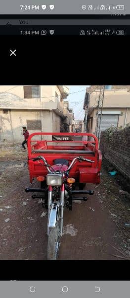 United 100cc loader rickshaw for urgent sale 2