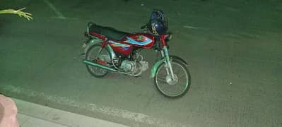 HONDA CD 70