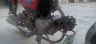 Super power 70cc Bike