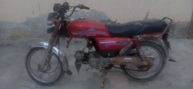 Super power 70cc Bike 4