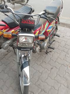 Honda CD 70