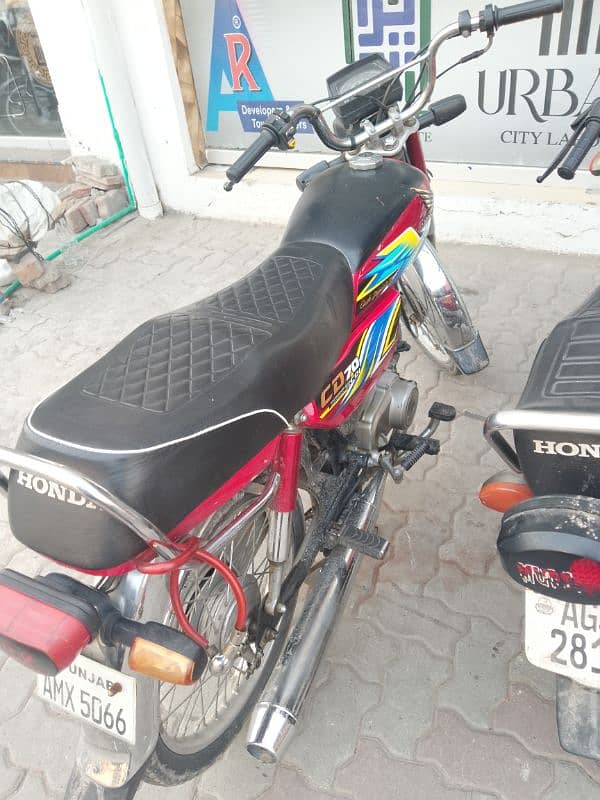 Honda CD 70 5