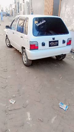 Suzuki Mehran VX 1989