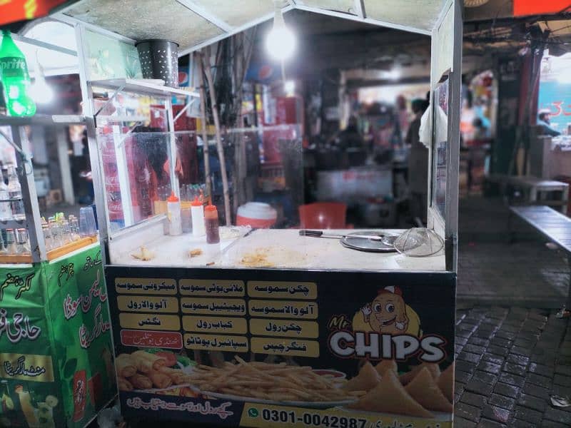 counter for sale fries and biryani type 1