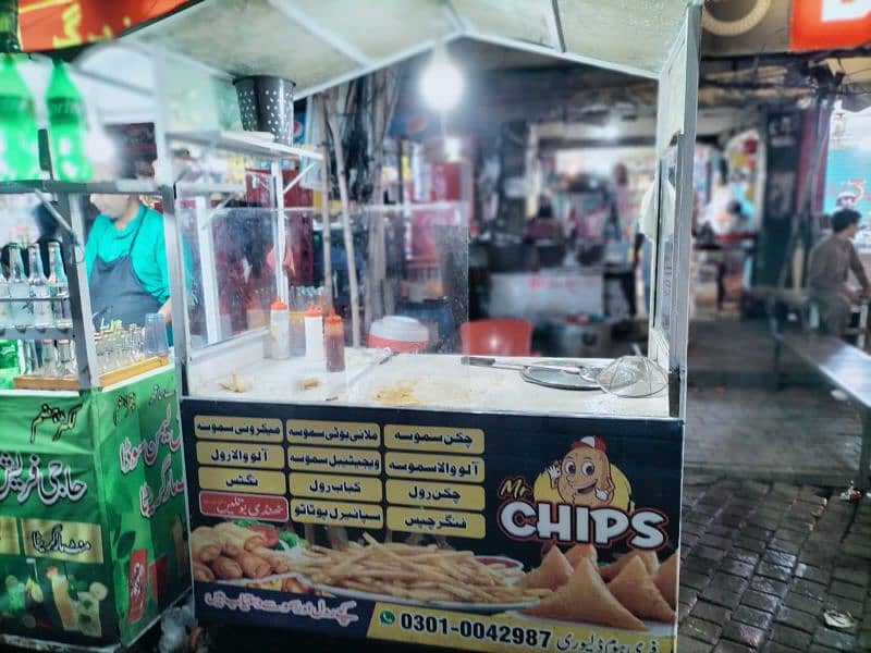 counter for sale fries and biryani type 3