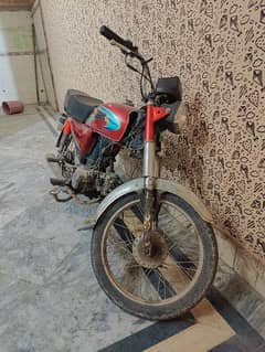 power bike 70cc 0