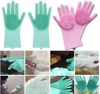 Silicone Washing Gloves-Multi-Functional Cleaning Assistants 1