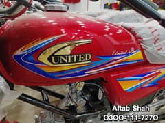 United Bike motorcycle 70cc 2025 Model on Installments qistu pe Multan