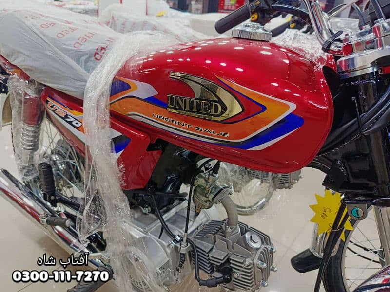 United Bike motorcycle 70cc 2025 Model on Installments qistu pe Multan 1