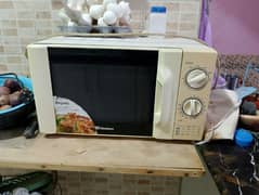 DAWLANCE MICROWAVE