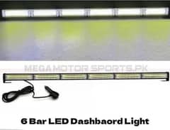 white flasher bar light for sale