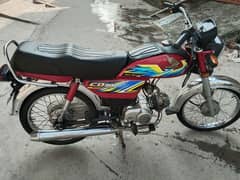 Honda CD 70 For Sale Urgent 0