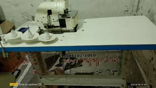 overlocker machine