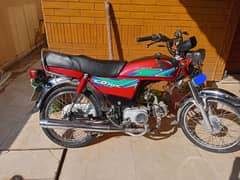 HONDA CD 70 2018 GENUINE BIKE