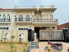 10 Marla luxury House Available For Sale In Paragon City Lahore