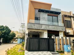 5 Marla Luxury Modern House Available For Sale In Paragon City Lahore 0