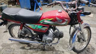 Honda CD 70 Applied For 2022 Model Urgent sale