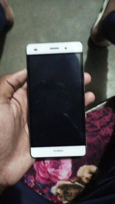 Huawei p8 lite 1