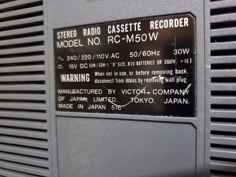 jvc tape recorder with 5 band radio FM MW SW1 SW2 SW3 7