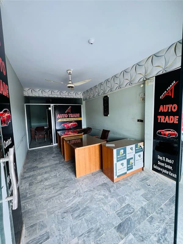 Furnished Shop For Rent 0