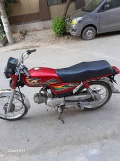 United 70 cc 2024 Model