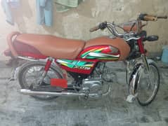 For sale 0