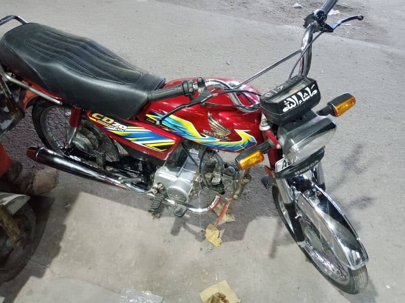 Honda cd70 2021 0