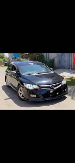 Honda Civic VTi Oriel 2009