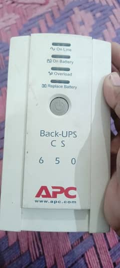 APC smart ups