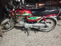 honda cd70 21/22 number