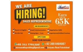 Job for Sales agent available