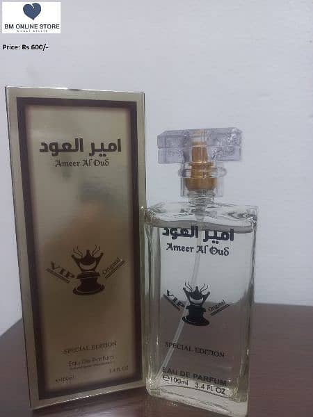 perfumes & ittar 9