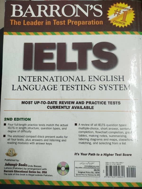 IELTS Preparation Barrons 3